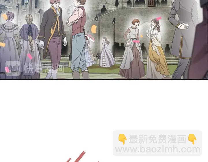 重生爲魔王的女兒 - 第107話 女裝體驗(3/4) - 8