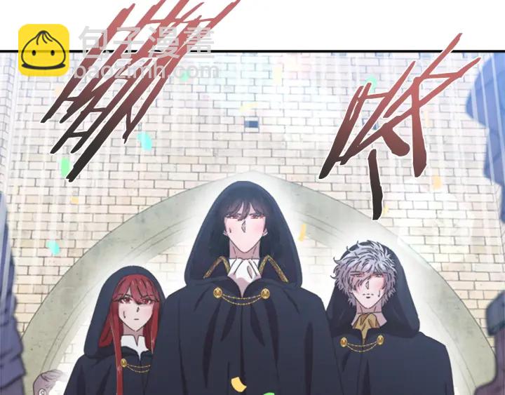 重生爲魔王的女兒 - 第107話 女裝體驗(3/4) - 1