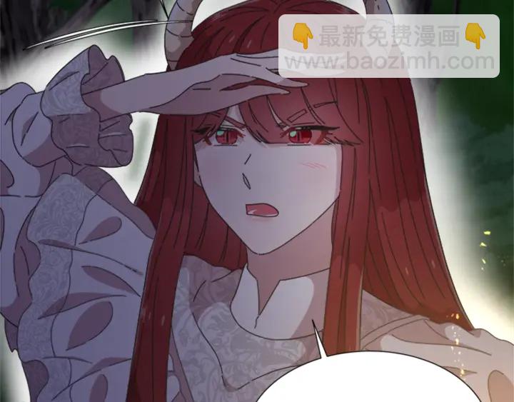 重生爲魔王的女兒 - 第107話 女裝體驗(1/4) - 6