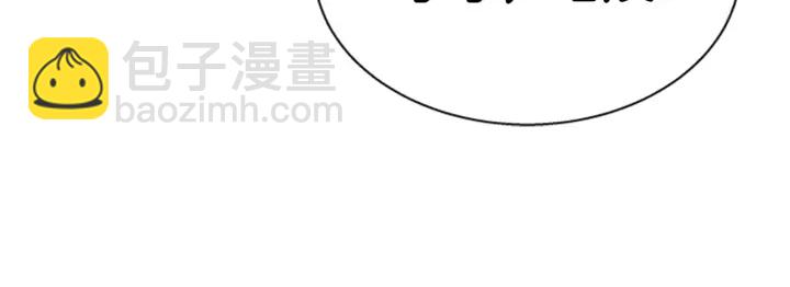 重生爲魔王的女兒 - 第107話 女裝體驗(3/4) - 5