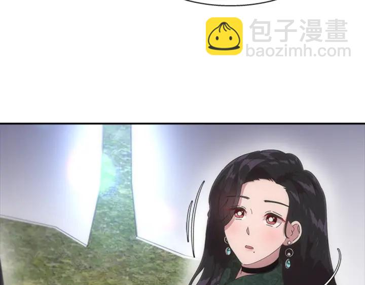 重生爲魔王的女兒 - 第107話 女裝體驗(3/4) - 8