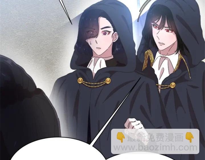 重生爲魔王的女兒 - 第107話 女裝體驗(3/4) - 3