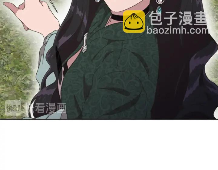 重生爲魔王的女兒 - 第107話 女裝體驗(3/4) - 6