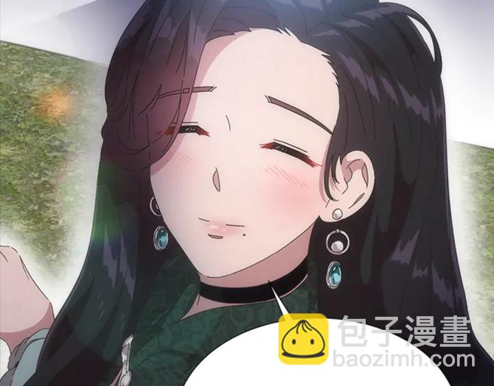 重生爲魔王的女兒 - 第107話 女裝體驗(4/4) - 2