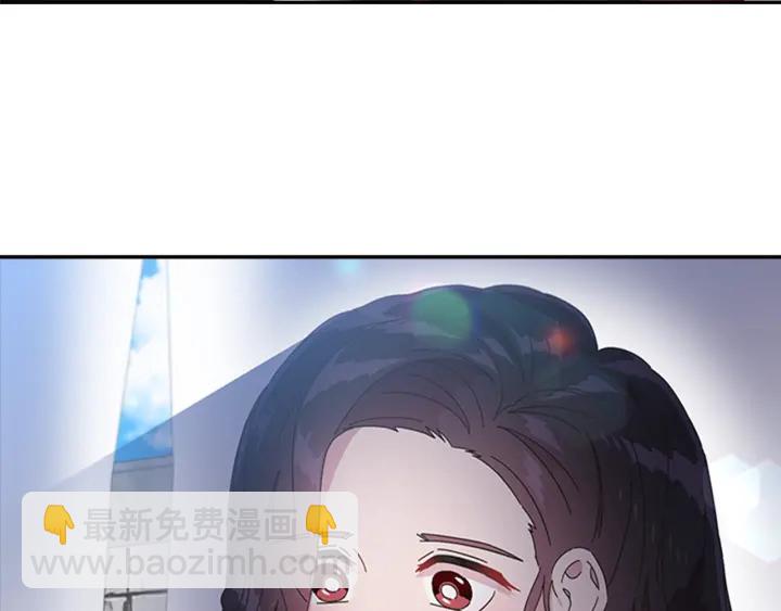 重生爲魔王的女兒 - 第107話 女裝體驗(4/4) - 6