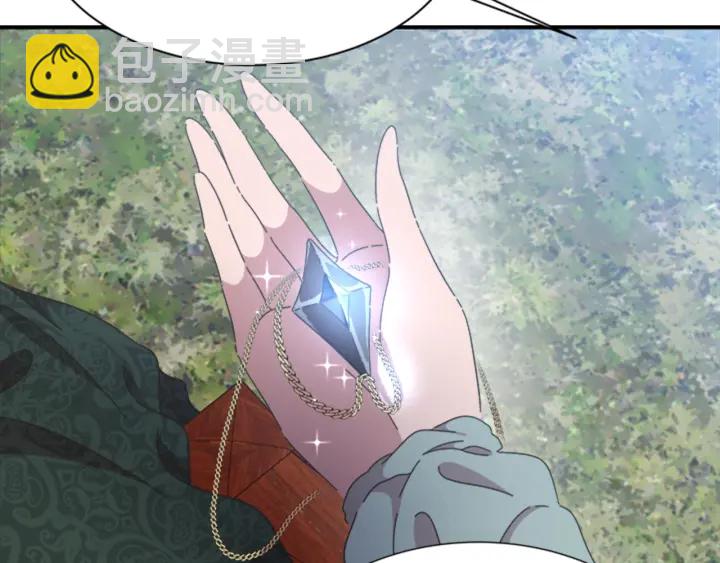 重生爲魔王的女兒 - 第107話 女裝體驗(4/4) - 3