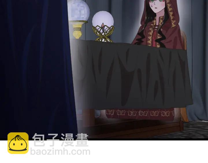 重生爲魔王的女兒 - 第107話 女裝體驗(4/4) - 4