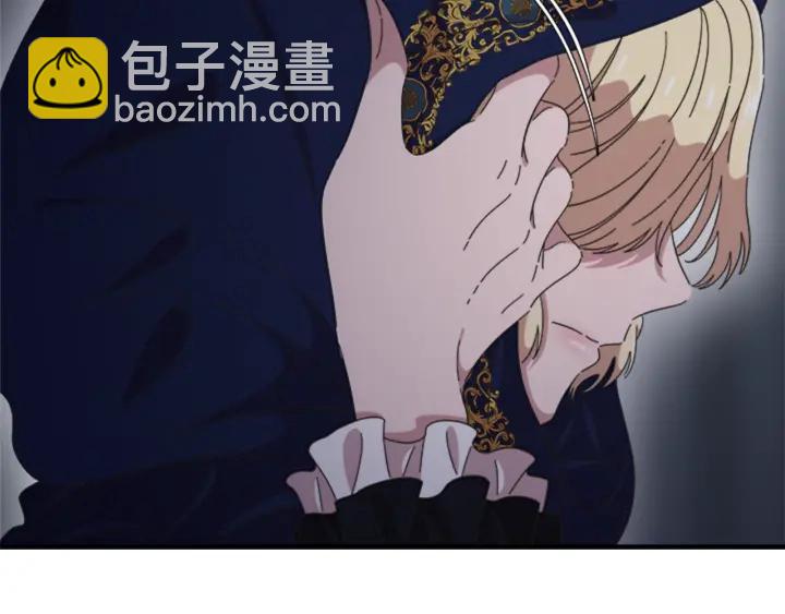 重生爲魔王的女兒 - 第107話 女裝體驗(4/4) - 1