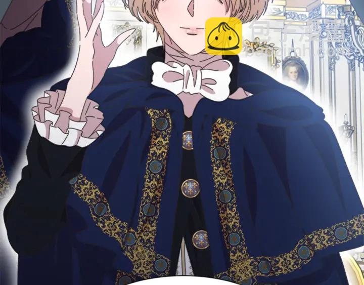 重生爲魔王的女兒 - 第107話 女裝體驗(4/4) - 5