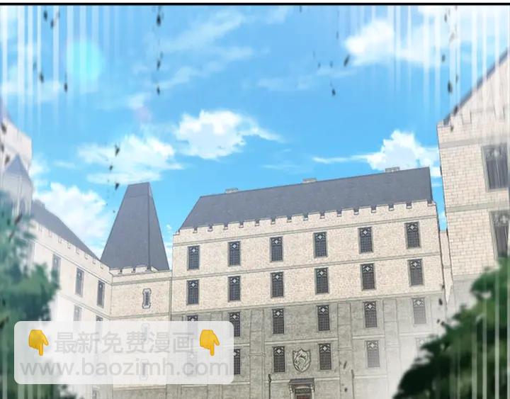 重生爲魔王的女兒 - 第107話 女裝體驗(1/4) - 4