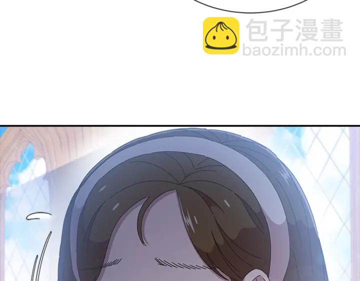 重生爲魔王的女兒 - 第107話 女裝體驗(1/4) - 2