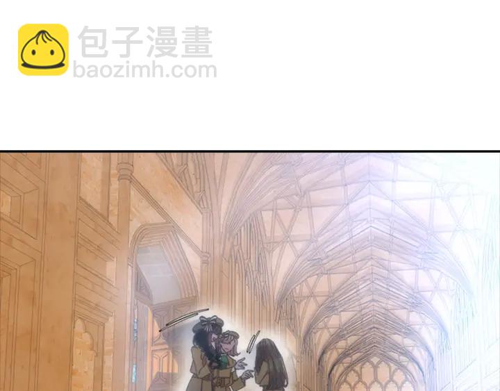 重生爲魔王的女兒 - 第107話 女裝體驗(1/4) - 6