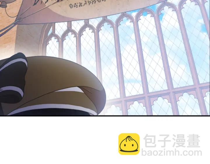 重生爲魔王的女兒 - 第107話 女裝體驗(2/4) - 5