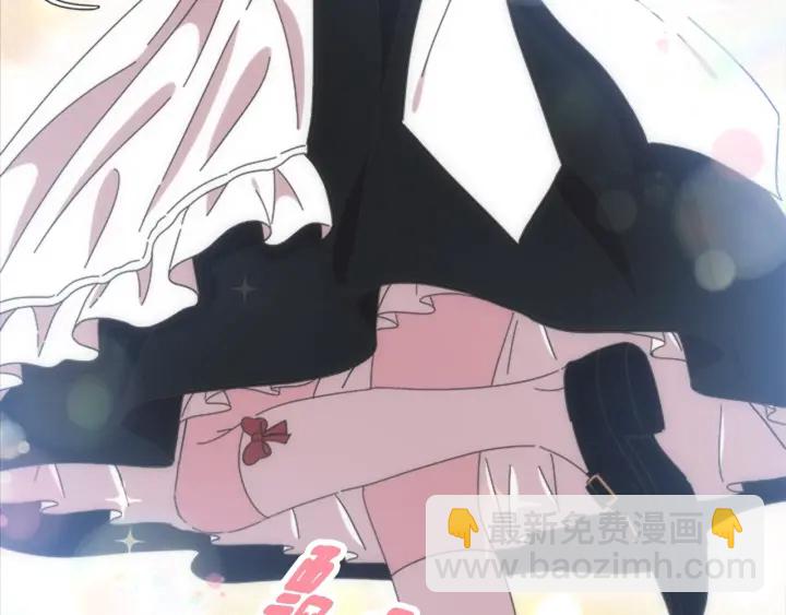 重生爲魔王的女兒 - 第107話 女裝體驗(2/4) - 6