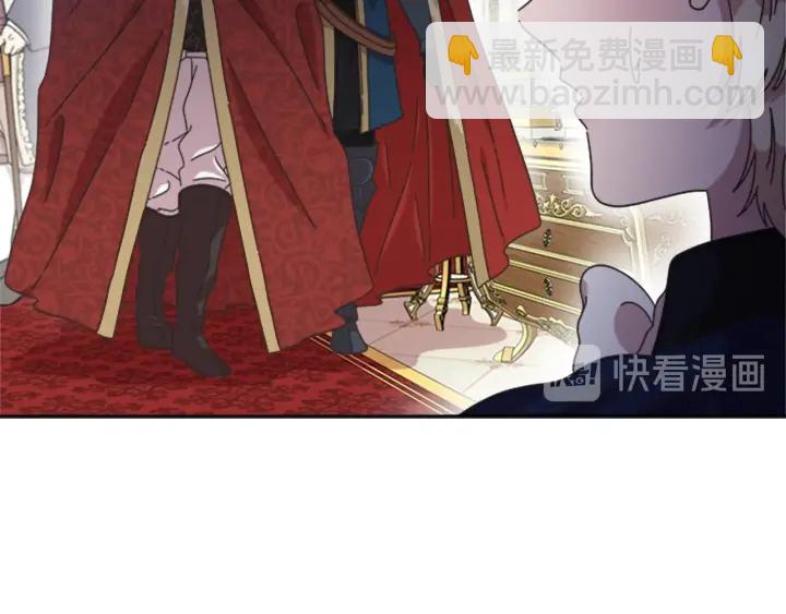 重生爲魔王的女兒 - 第109話 和美女貼貼(3/4) - 8