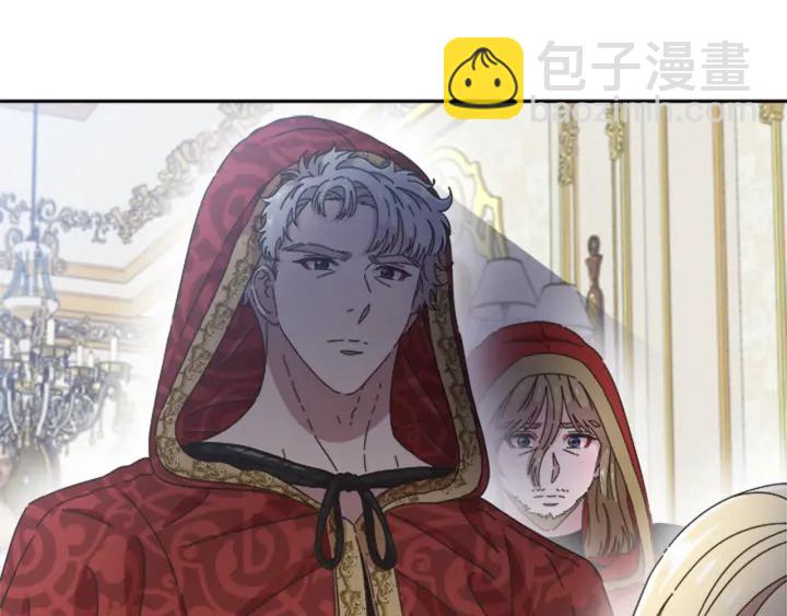 重生爲魔王的女兒 - 第109話 和美女貼貼(3/4) - 3