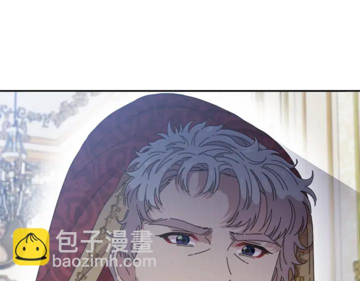 重生爲魔王的女兒 - 第109話 和美女貼貼(3/4) - 5