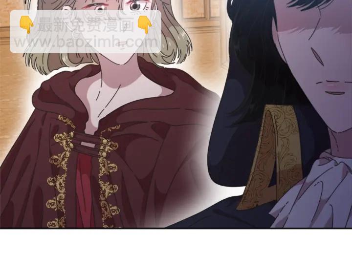 重生爲魔王的女兒 - 第109話 和美女貼貼(3/4) - 7