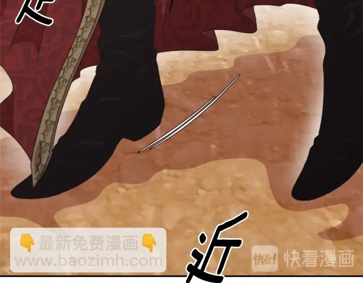 重生爲魔王的女兒 - 第109話 和美女貼貼(4/4) - 1