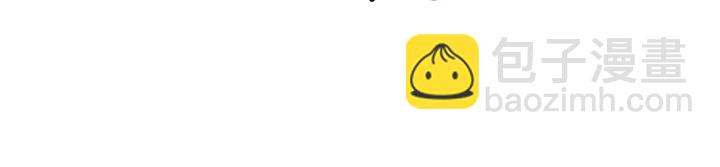 重生爲魔王的女兒 - 第109話 和美女貼貼(4/4) - 2