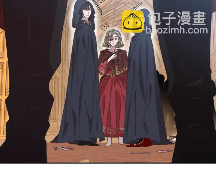 重生爲魔王的女兒 - 第109話 和美女貼貼(4/4) - 4