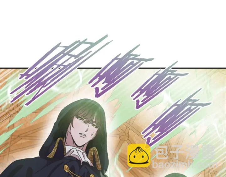 重生爲魔王的女兒 - 第109話 和美女貼貼(4/4) - 3