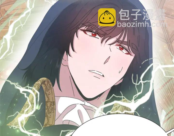 重生爲魔王的女兒 - 第109話 和美女貼貼(4/4) - 6