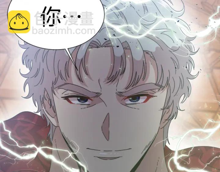 重生爲魔王的女兒 - 第109話 和美女貼貼(4/4) - 1