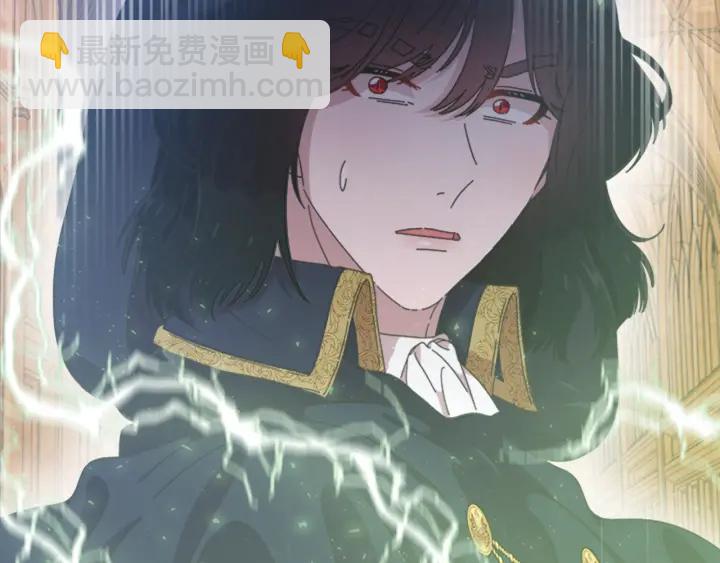 重生爲魔王的女兒 - 第109話 和美女貼貼(4/4) - 4