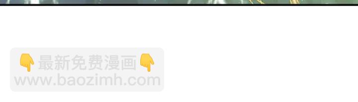 重生爲魔王的女兒 - 第109話 和美女貼貼(4/4) - 5