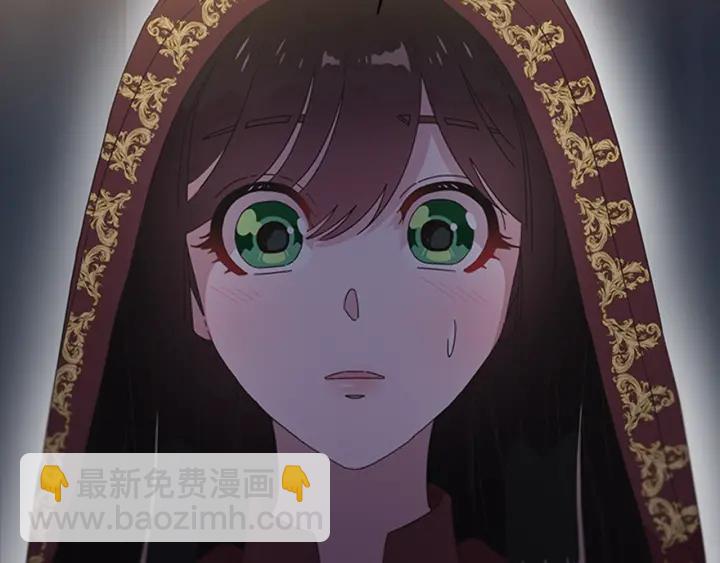 重生爲魔王的女兒 - 第109話 和美女貼貼(1/4) - 5