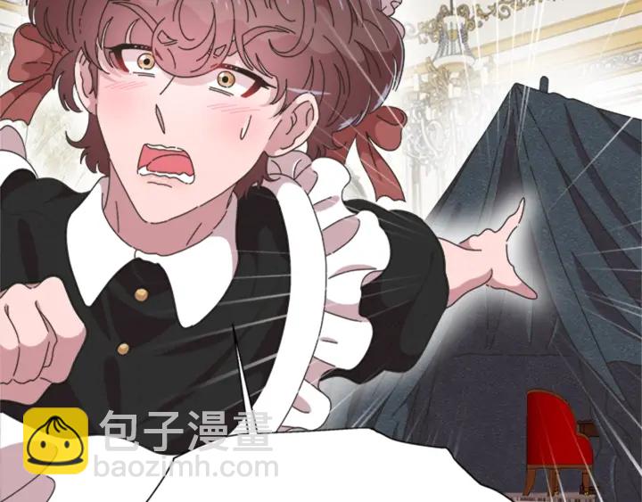 重生爲魔王的女兒 - 第109話 和美女貼貼(2/4) - 8