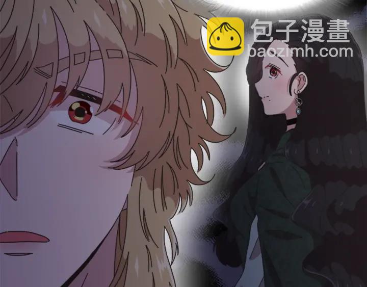 重生爲魔王的女兒 - 第109話 和美女貼貼(2/4) - 7