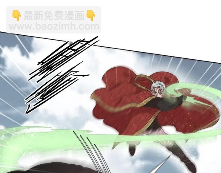 重生爲魔王的女兒 - 第111話 爸爸與國王(3/4) - 8