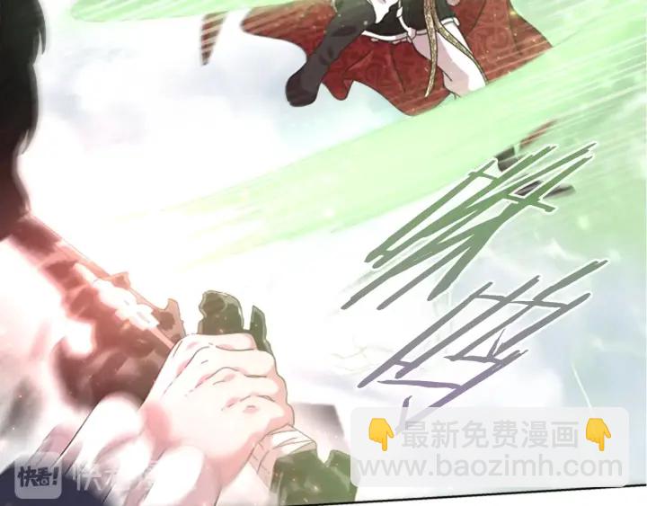 重生爲魔王的女兒 - 第111話 爸爸與國王(3/4) - 5