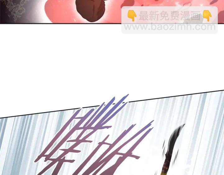 重生爲魔王的女兒 - 第111話 爸爸與國王(1/4) - 7