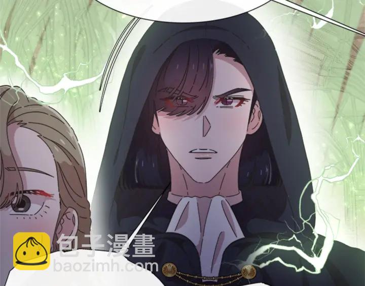 重生爲魔王的女兒 - 第111話 爸爸與國王(1/4) - 5