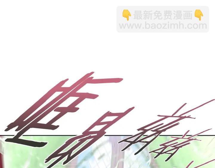 重生爲魔王的女兒 - 第111話 爸爸與國王(2/4) - 5