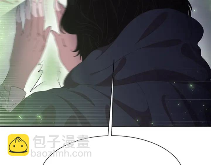 重生爲魔王的女兒 - 第111話 爸爸與國王(2/4) - 2