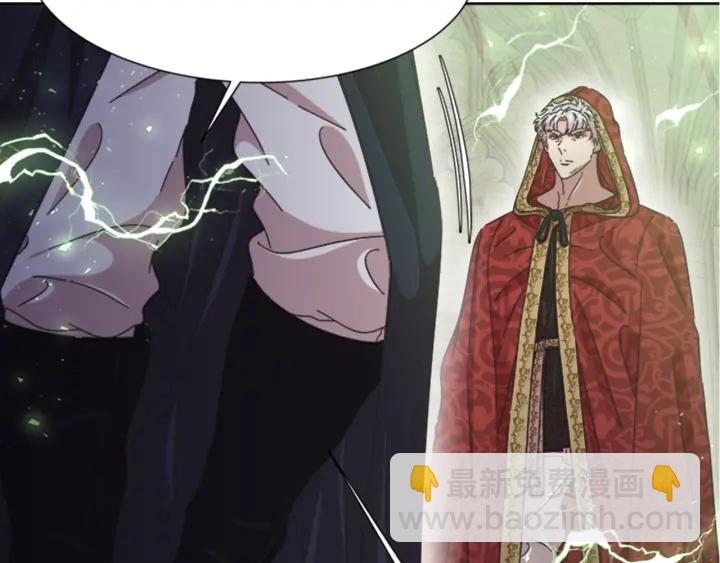 重生爲魔王的女兒 - 第111話 爸爸與國王(2/4) - 4