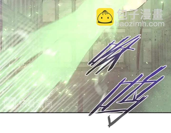 重生爲魔王的女兒 - 第111話 爸爸與國王(2/4) - 6