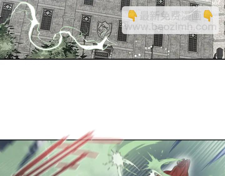 重生爲魔王的女兒 - 第111話 爸爸與國王(2/4) - 5