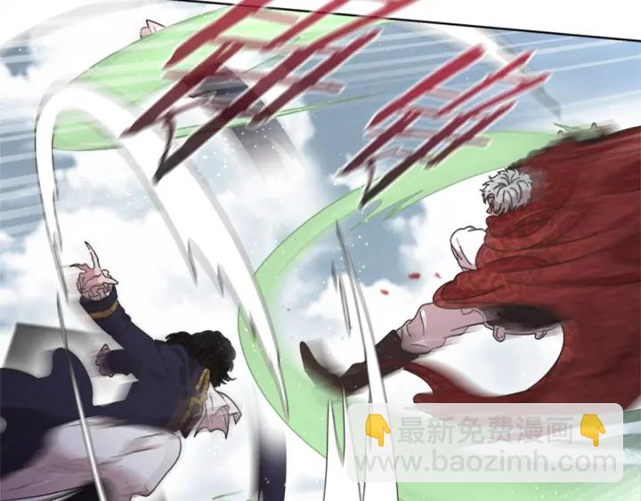 重生爲魔王的女兒 - 第111話 爸爸與國王(2/4) - 8