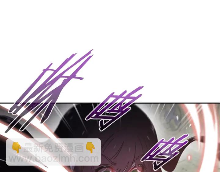 重生爲魔王的女兒 - 第111話 爸爸與國王(1/4) - 1