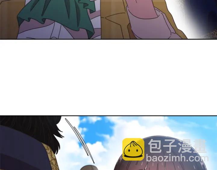 重生爲魔王的女兒 - 第113話 無限修羅場(3/4) - 6