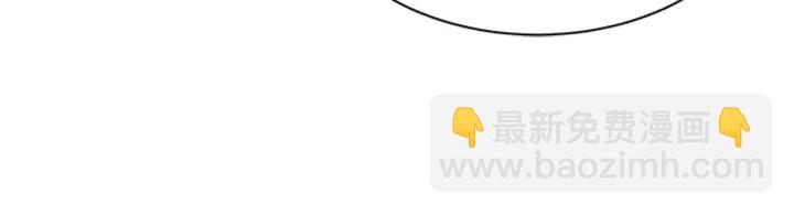 重生爲魔王的女兒 - 第113話 無限修羅場(3/4) - 6