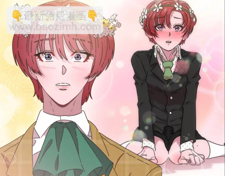 重生爲魔王的女兒 - 第113話 無限修羅場(4/4) - 7