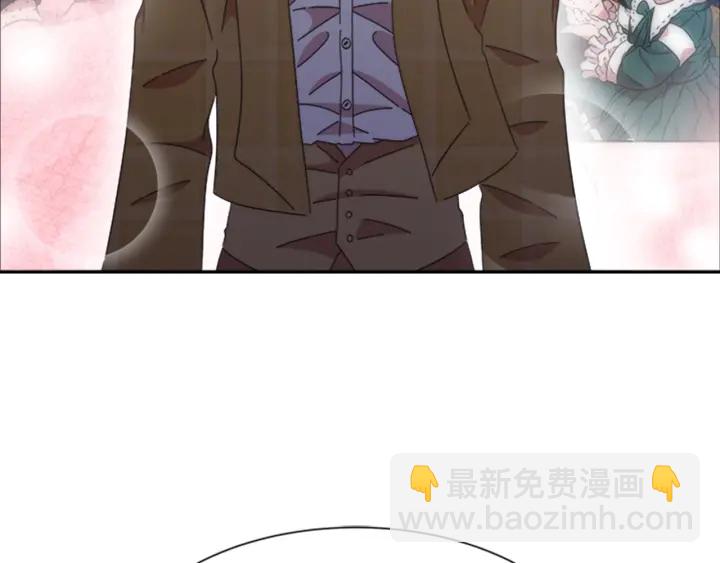 重生爲魔王的女兒 - 第113話 無限修羅場(4/4) - 6