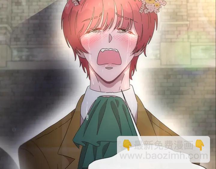 重生爲魔王的女兒 - 第113話 無限修羅場(4/4) - 7