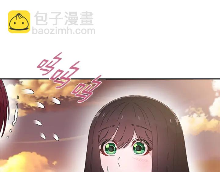 重生爲魔王的女兒 - 第113話 無限修羅場(4/4) - 6